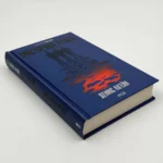 Книга Містична річка, Денніс Лігейн